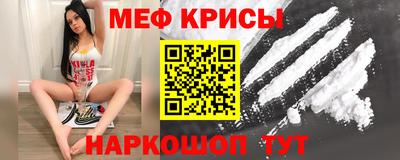 бутик Ставрополь