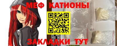 бутик Ставрополь