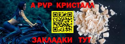 герыч Среднеуральск