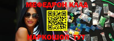 герыч Среднеуральск