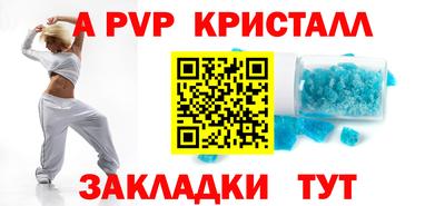 герыч Среднеуральск