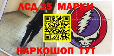 герыч Среднеуральск