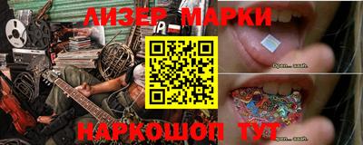 герыч Среднеуральск