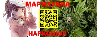 герыч Среднеуральск