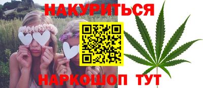 герыч Среднеуральск