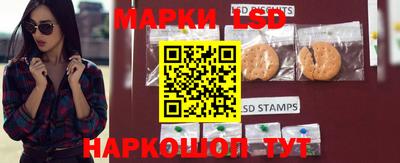 герыч Среднеуральск