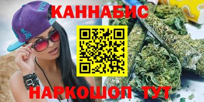 прущие крисы Старая Купавна