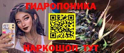 герыч Среднеуральск