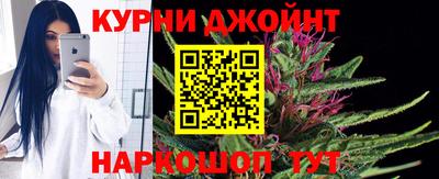 герыч Среднеуральск