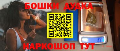 герыч Среднеуральск