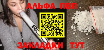герыч Среднеуральск