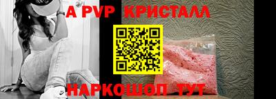 герыч Среднеуральск