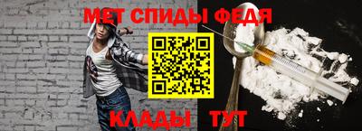 прущие крисы Старая Купавна