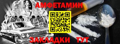 герыч Среднеуральск