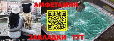 герыч Среднеуральск