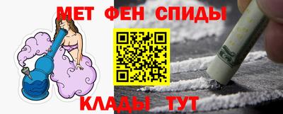 герыч Среднеуральск