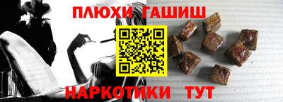 герыч Среднеуральск