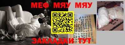 герыч Среднеуральск