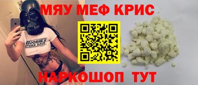 бутик Ставрополь