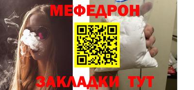 бутик Ставрополь